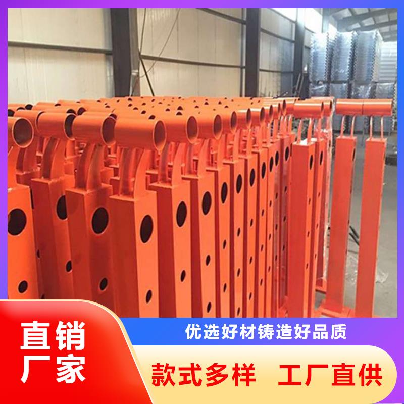 铝合金栏杆适用范围广