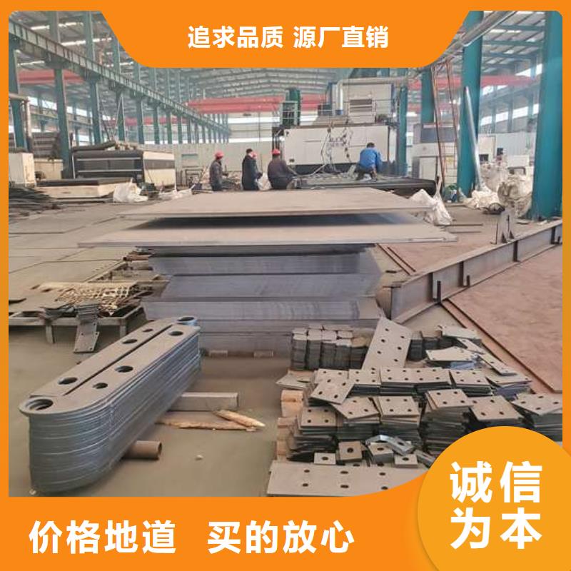 可靠的防撞栏杆生产厂家