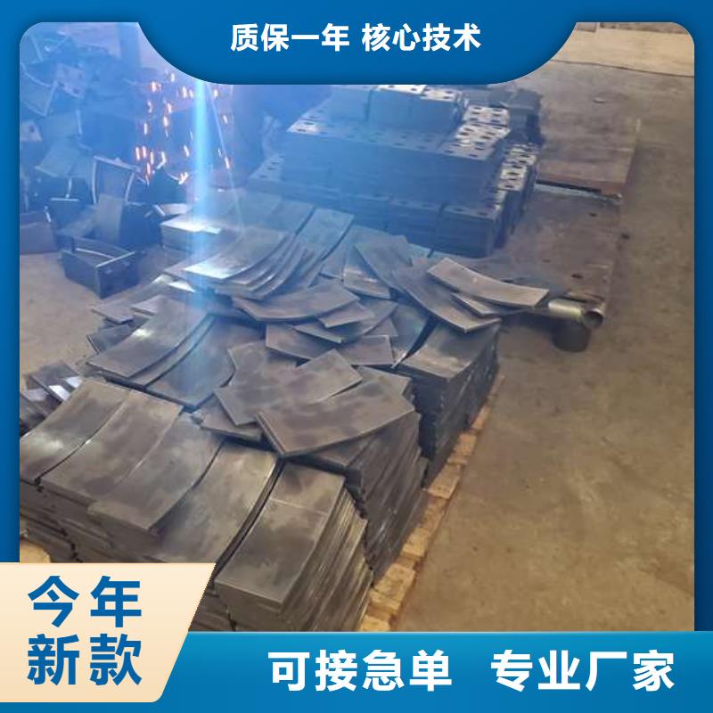 找三横梁防撞栏杆生产厂家