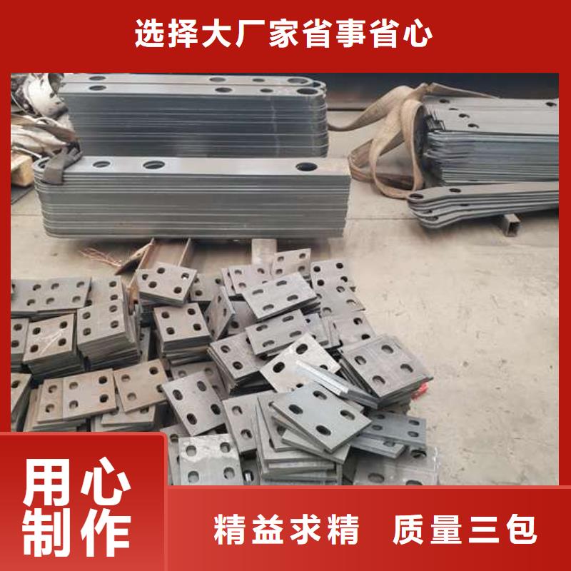 景区不锈钢造型护栏源头厂家