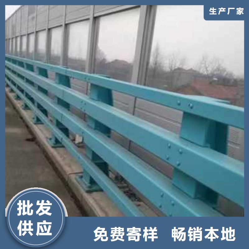铝合金栏杆适用范围广