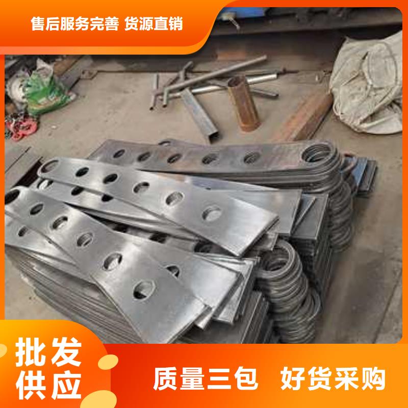 钢管喷塑护栏厂家价格