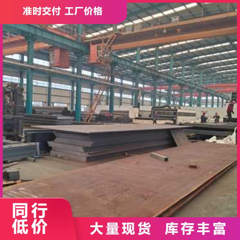桥梁不锈钢复合管优质产品