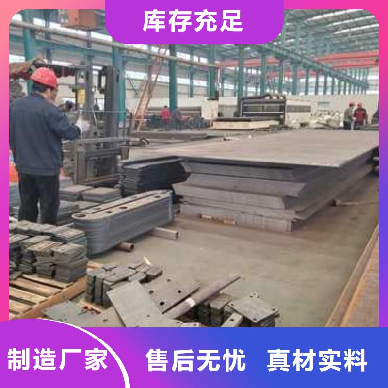 道路防撞护栏厂家哪家好量大优惠