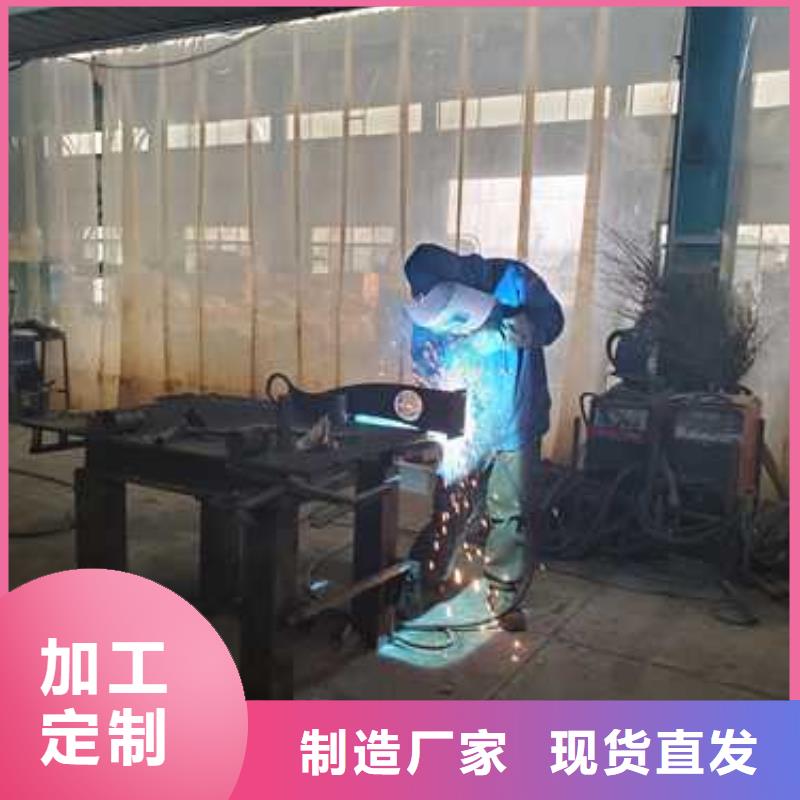 景观防撞护栏