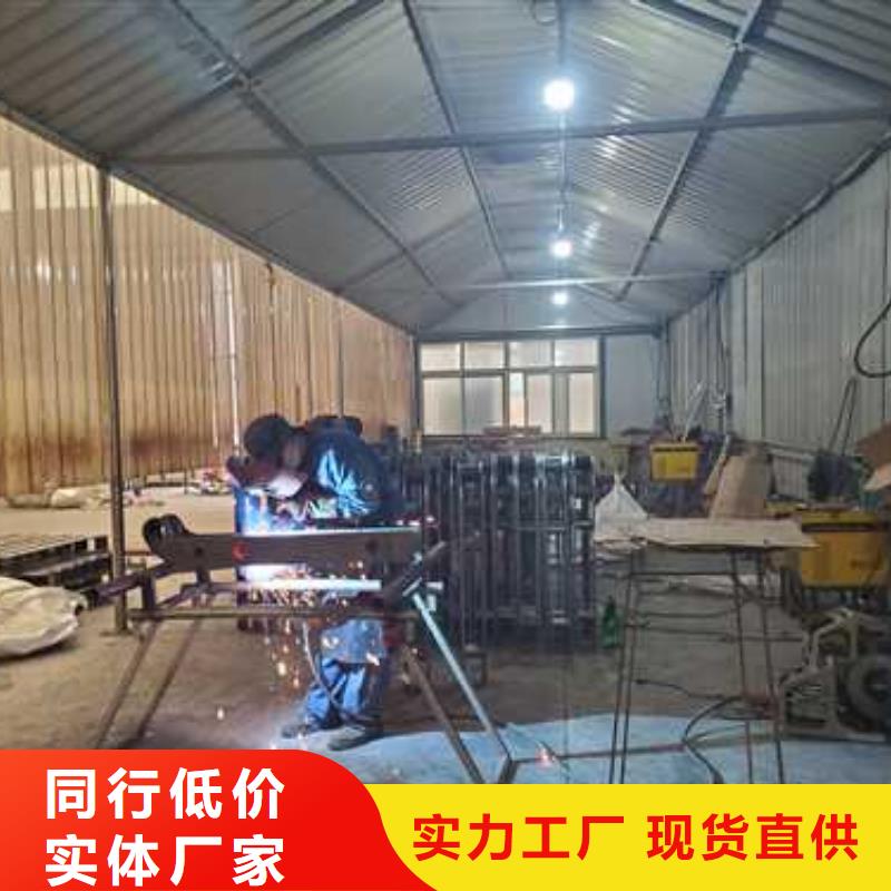 景区不锈钢造型护栏源头厂家
