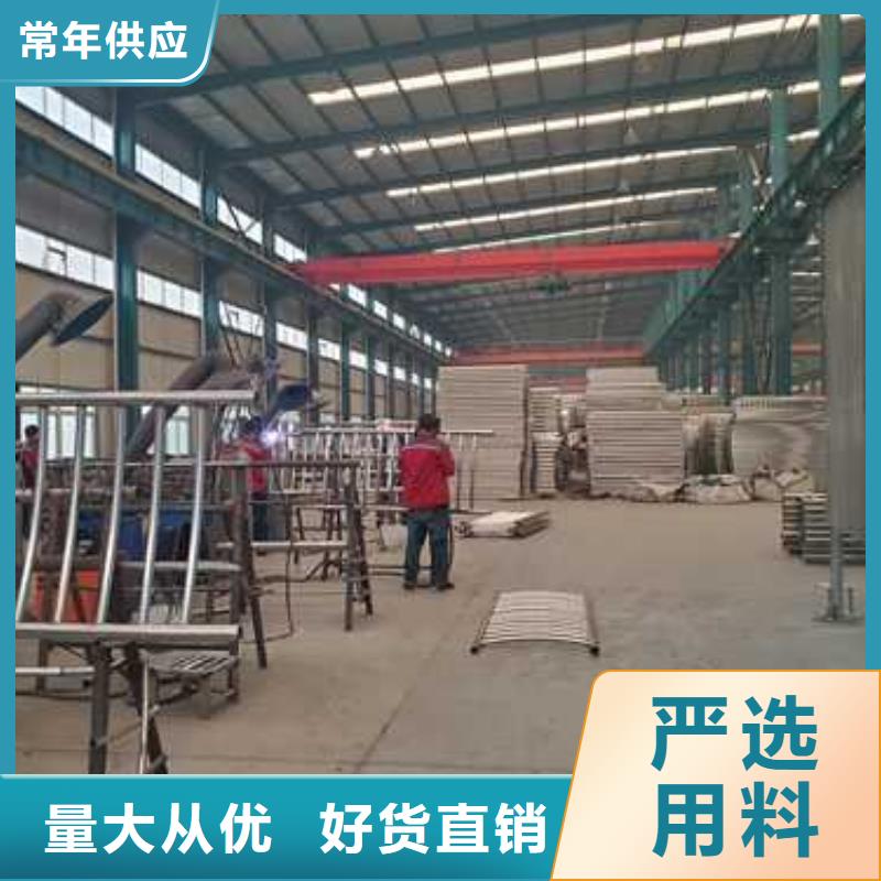 【图】铝合金护栏厂家