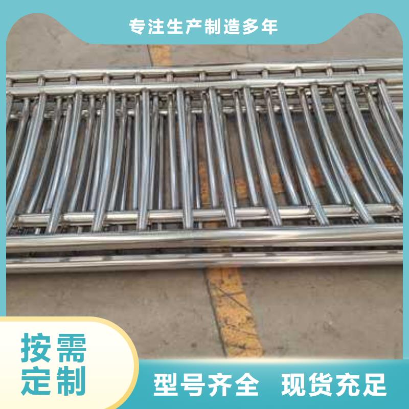 钢丝绳楼梯栏杆现货充足