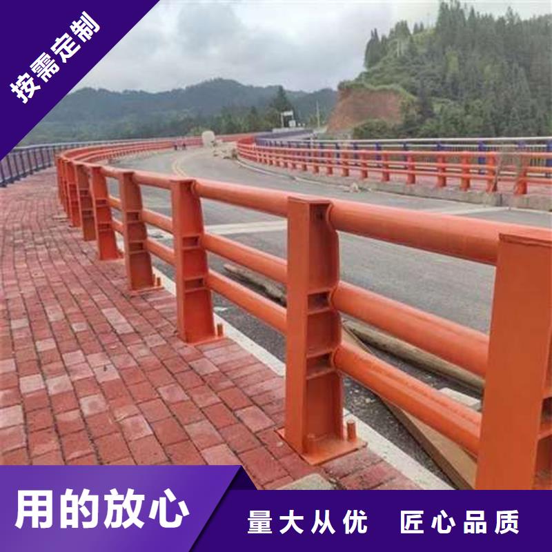 桥梁栏杆经济实用