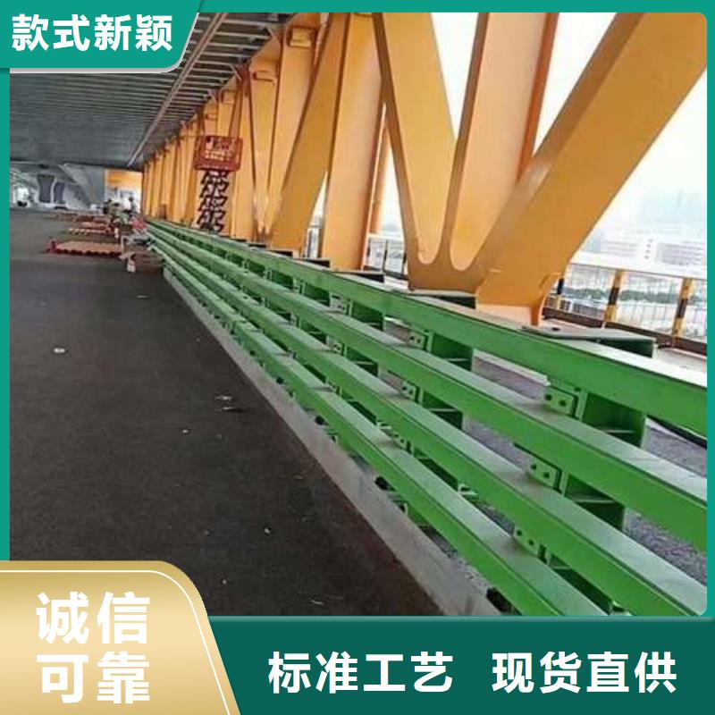 道路防撞护栏厂家哪家好量大优惠
