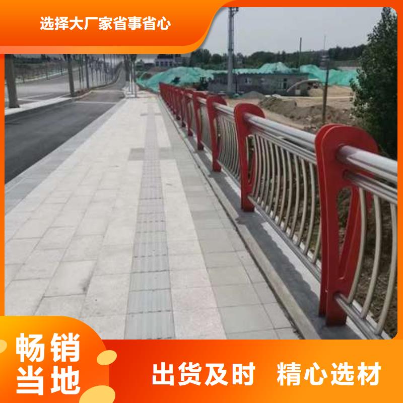 陵水县铸造石护栏