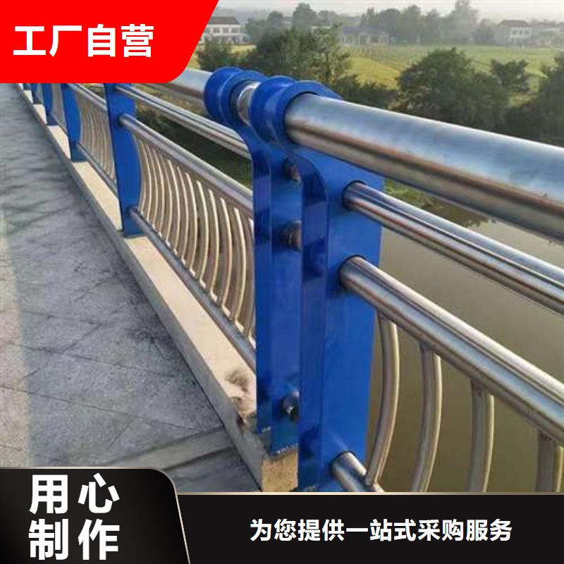 海边景区护栏欢迎来电洽谈