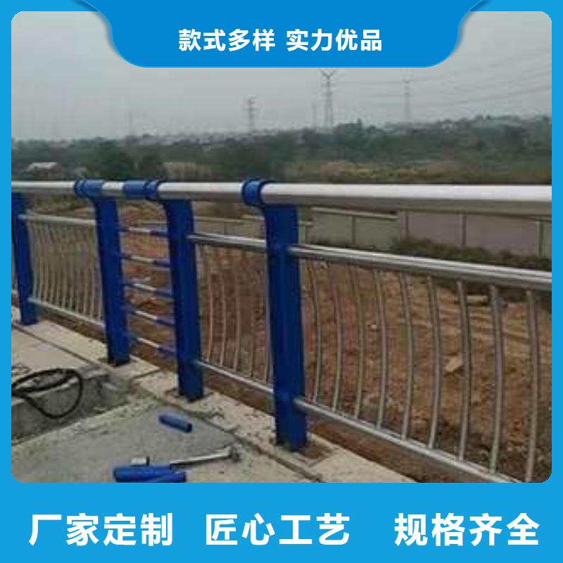 景观护栏咨询享优惠
