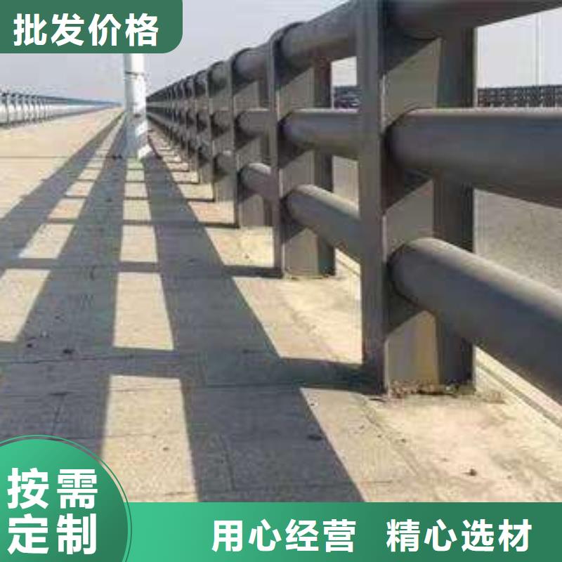 桥梁防撞护栏厂子
