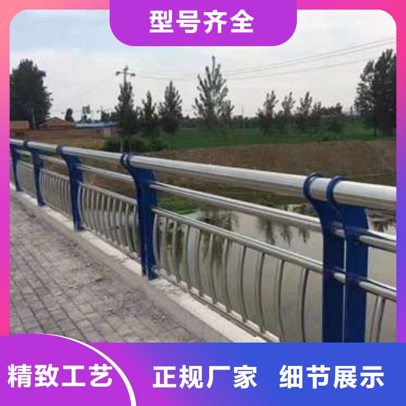 绳索栏杆欢迎来电洽谈