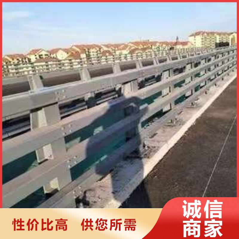 高铁不锈钢护栏、高铁不锈钢护栏厂家-本地品牌