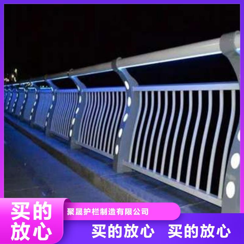 河道护栏企业-实力大厂