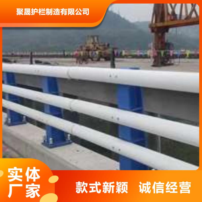 不锈钢复合管楼梯栏杆使用寿命长