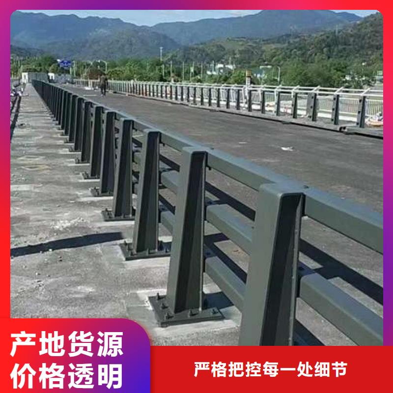 有现货的不锈钢河道栏杆批发商