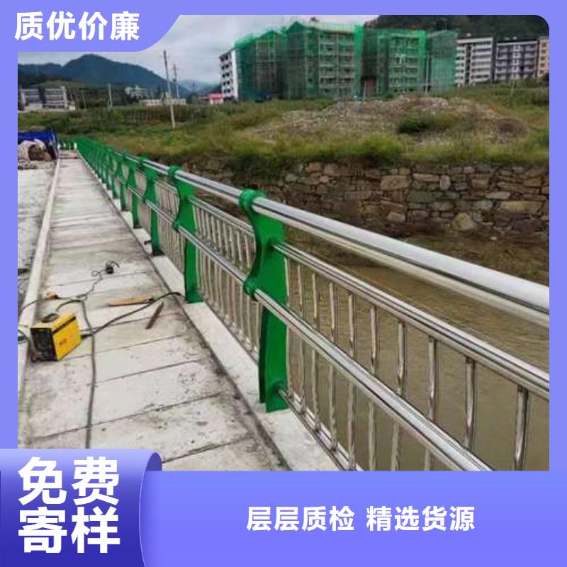 交通防撞护栏厂家电话