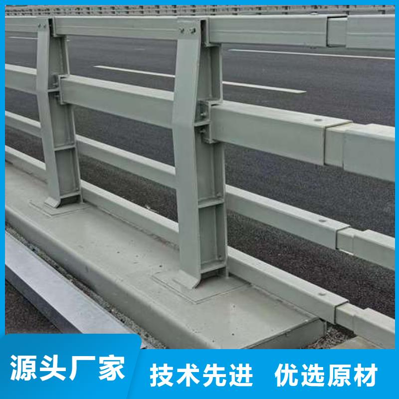 拉索灯光铝艺栏杆选购经验