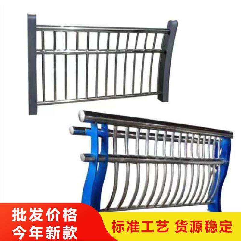 批发灯光防撞护栏的当地厂家