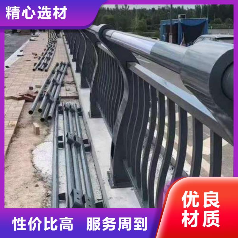 常年供应碳素钢复合管护栏-好评