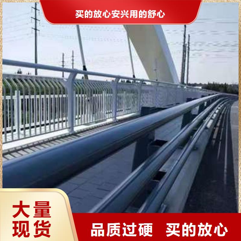城市护栏质量可靠