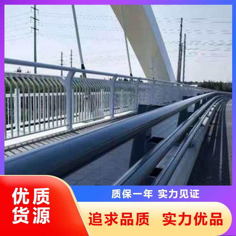 高铁不锈钢护栏-高铁不锈钢护栏直销