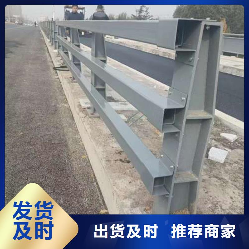 有现货的不锈钢河道栏杆批发商