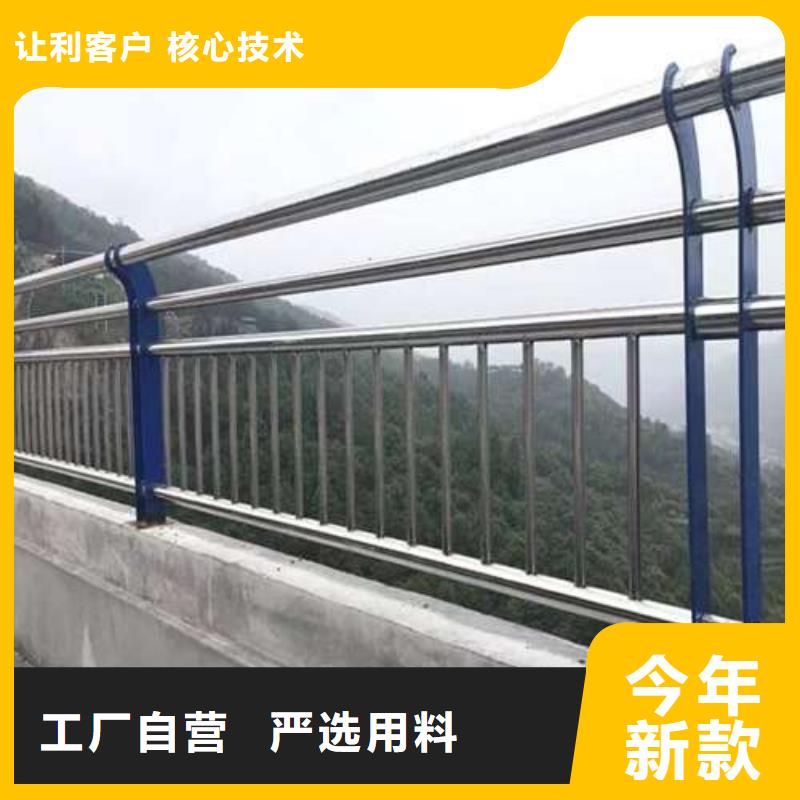 城市公路桥梁防撞护栏施工安装