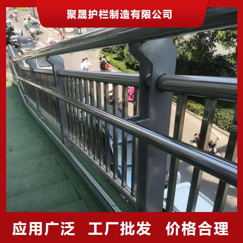 城市公路桥梁防撞护栏全国送货上门