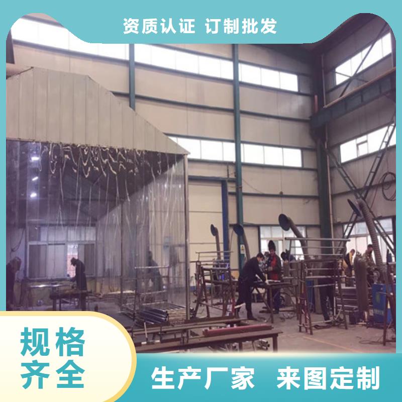不锈钢灯箱护栏-大品牌质量有保障