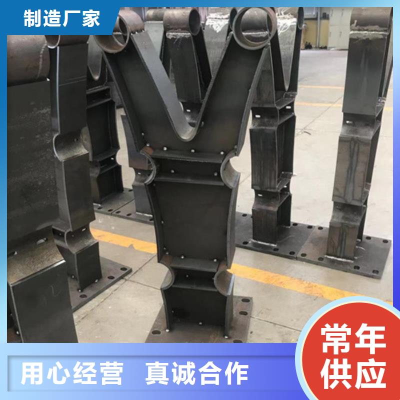 可靠的防撞栏杆生产厂家