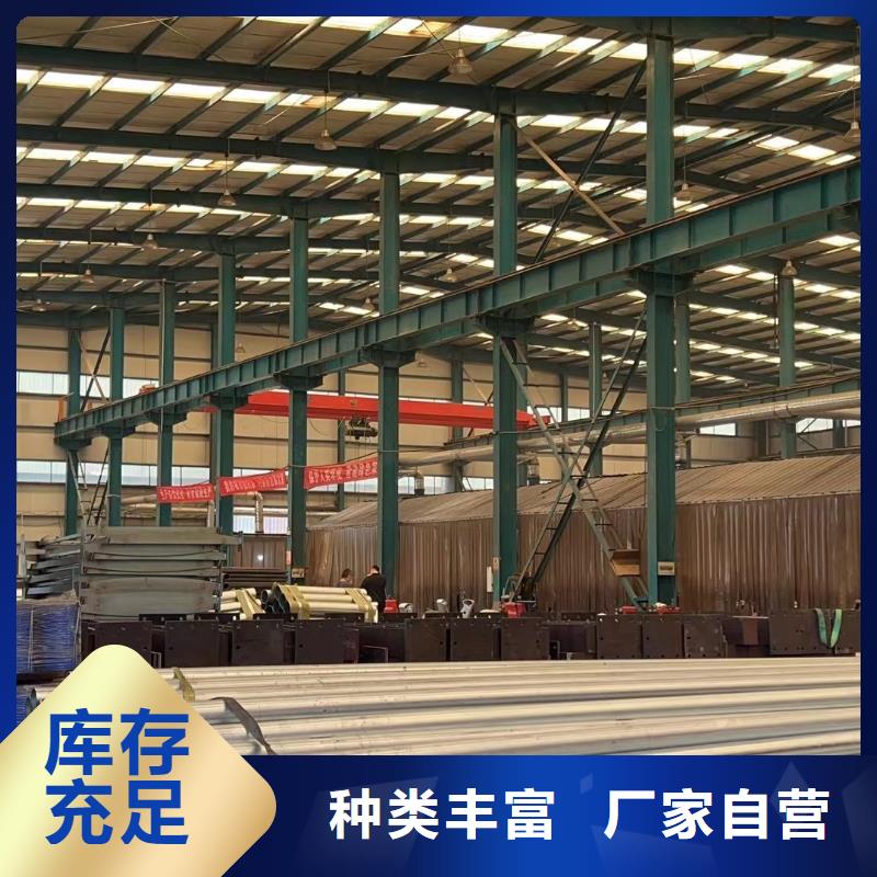钢背木护栏专业供应商