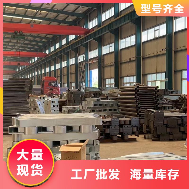 防护护栏、防护护栏供应商