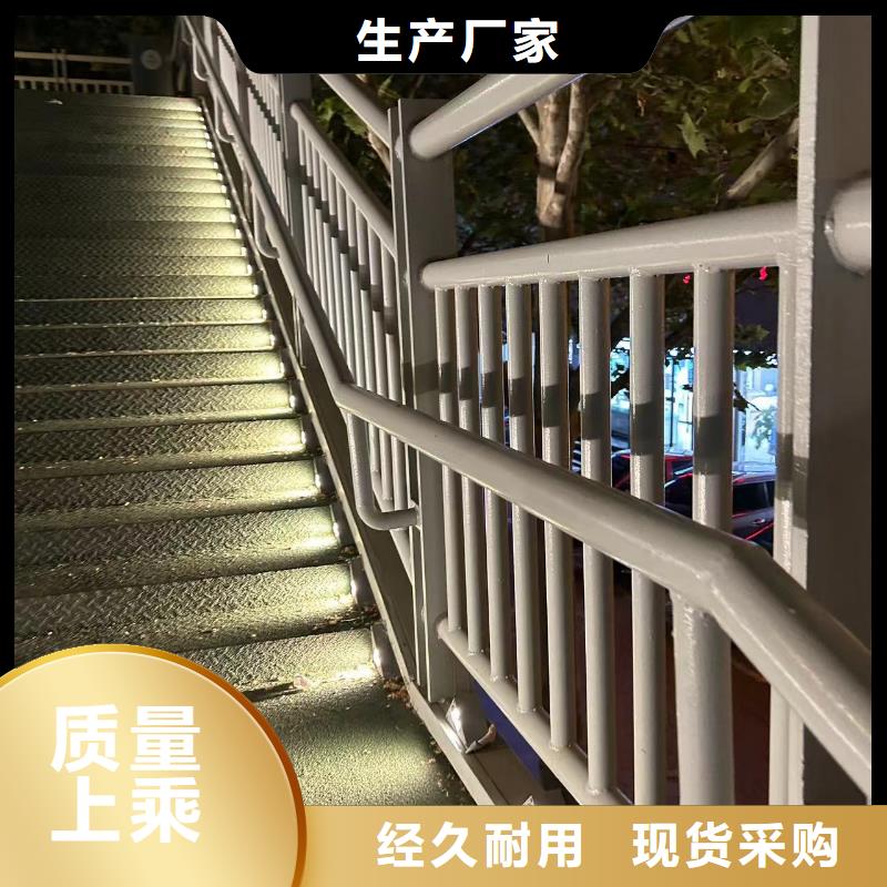 路边防撞护栏2024新款设计