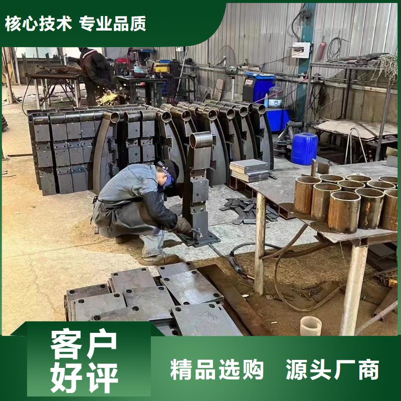 宁夏不锈钢栏杆