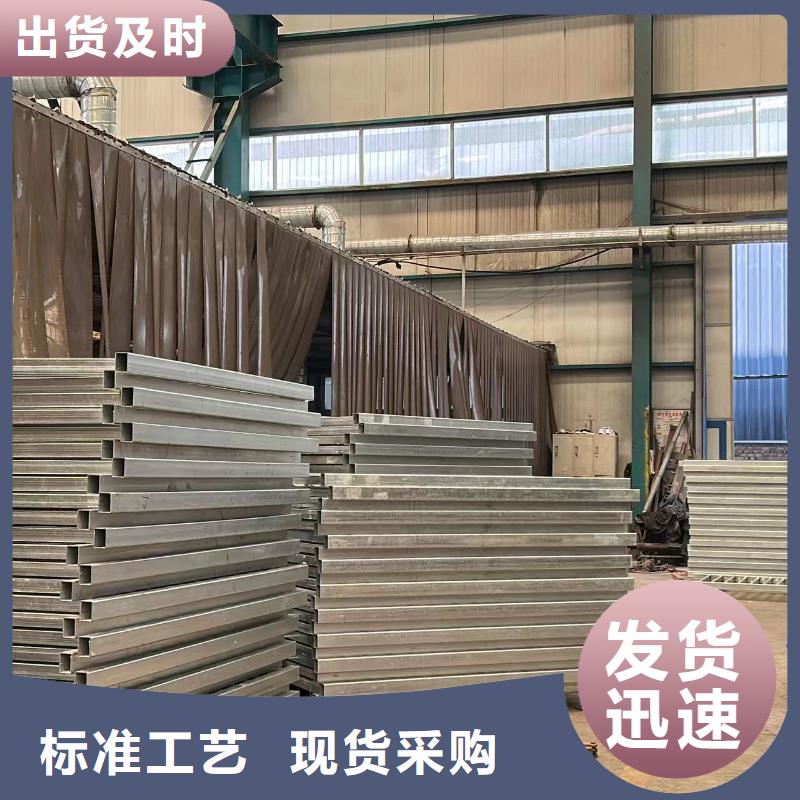 库存充足的201不锈钢碳素钢复合管栏杆供货商