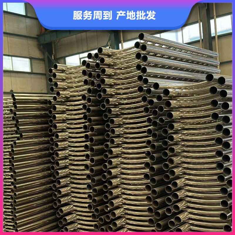 订购桥梁防撞护栏