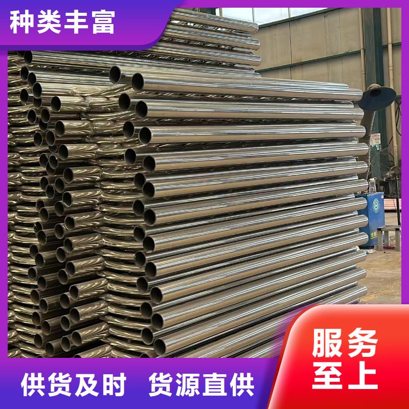 定制钢背木护栏的厂家