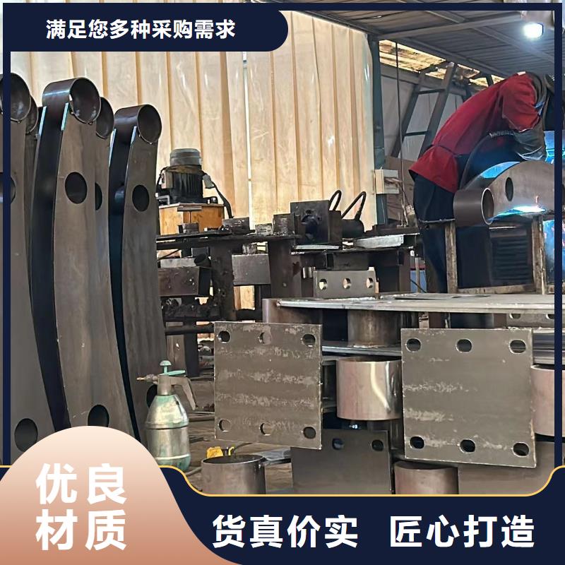 山亭桥梁不锈钢防撞护栏