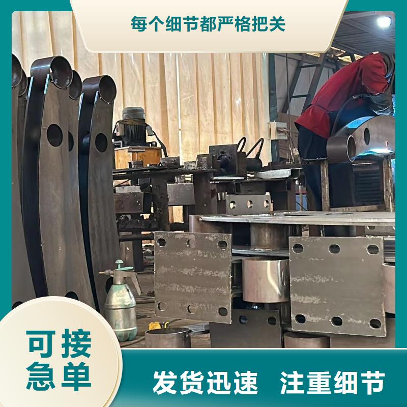 口碑好的道路景观护栏生产厂家