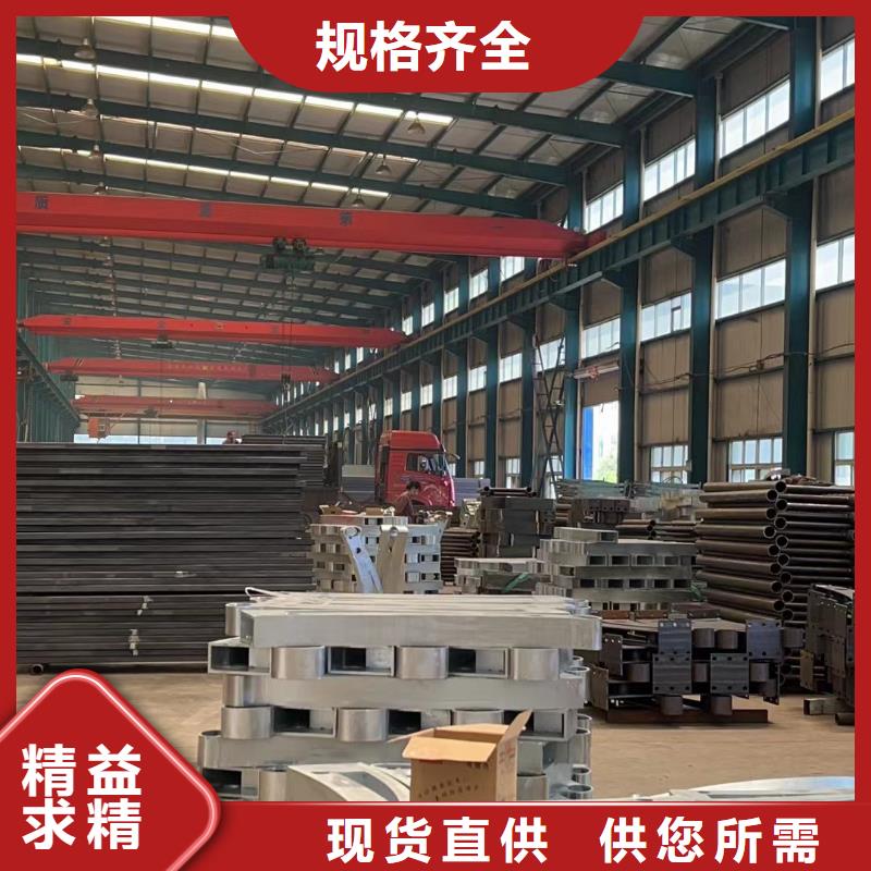金属梁柱式中央防撞护栏批量采购