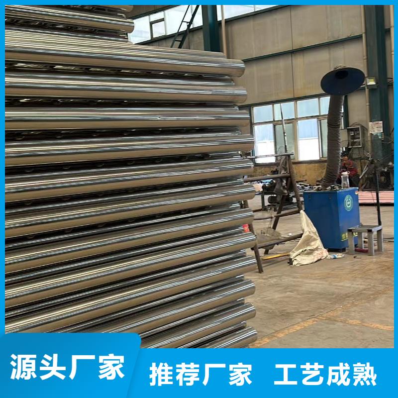 金属梁柱式中央防撞护栏厂家低价走货
