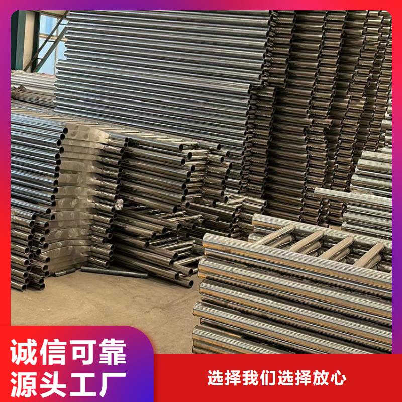 人行道栏杆批发零售