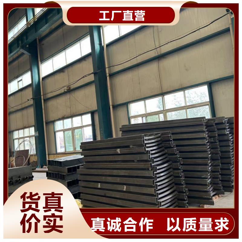 订购桥梁防撞护栏