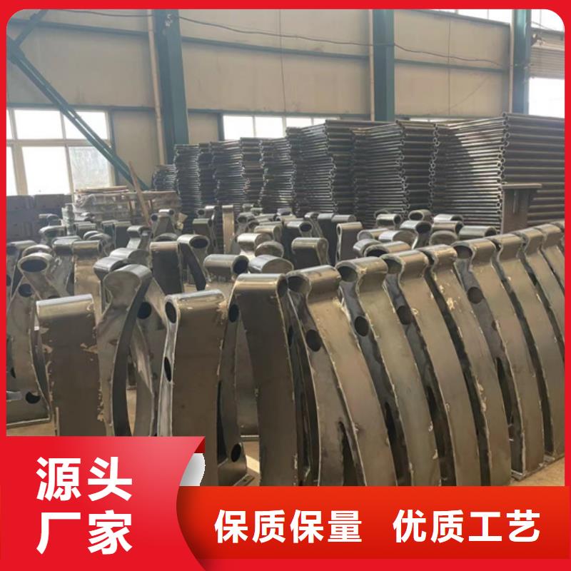 现货供应桥梁机动车道护栏_精选厂家