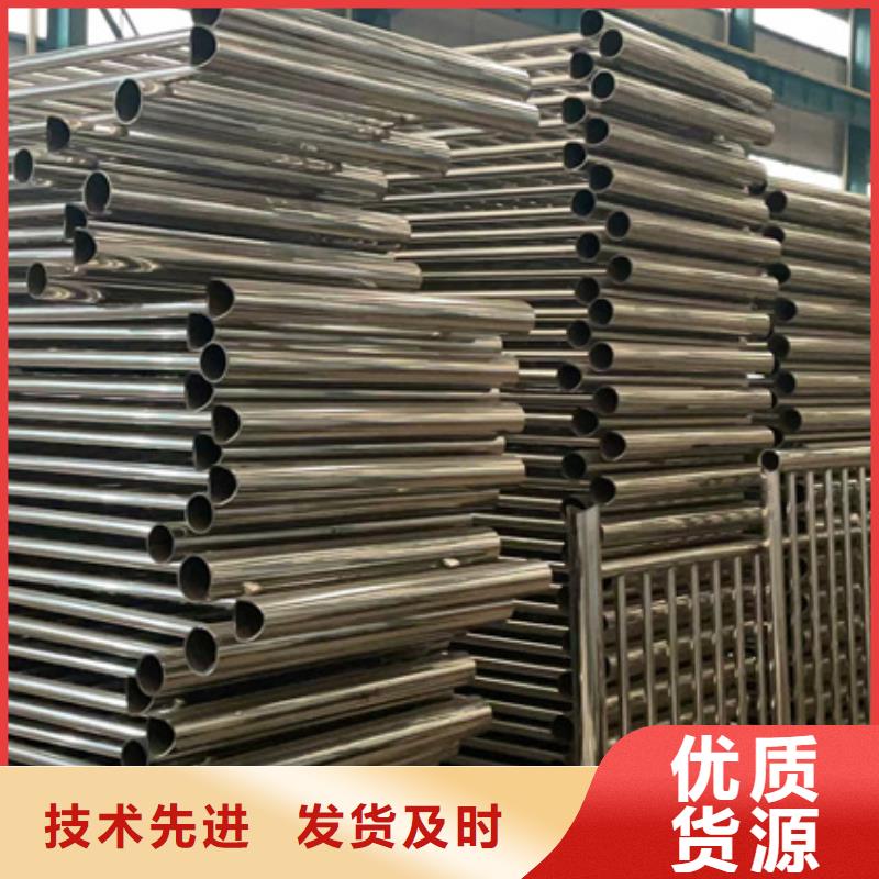 优选：不锈钢复合管防撞护栏企业