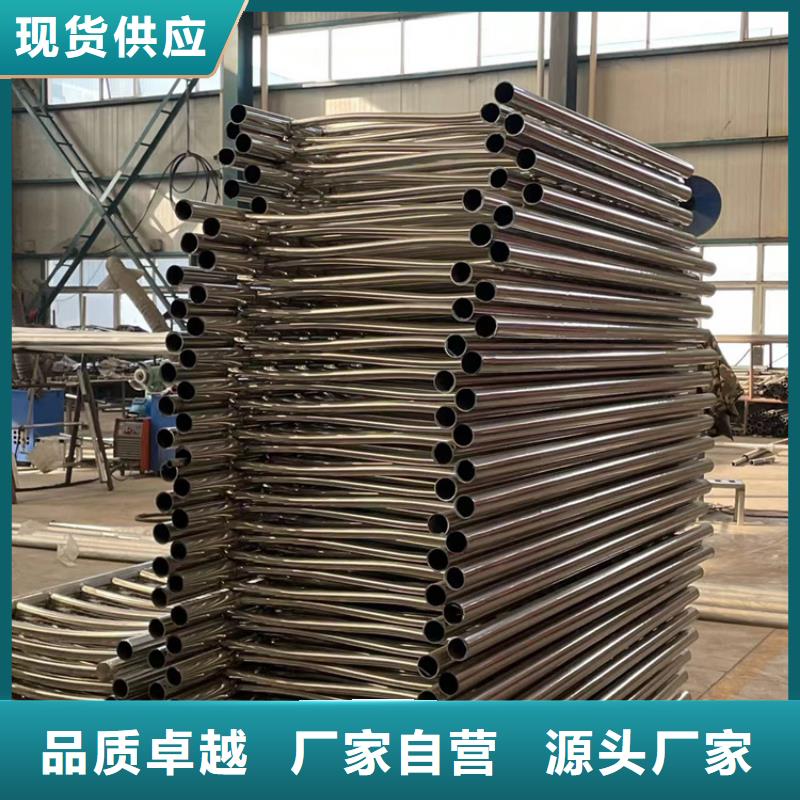 天桥不锈钢护栏采购认准大厂